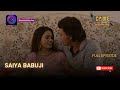 CRIME ALERT FULL EPISODE SAIYA BABUJI ​​ Crime Alert Hindi Crime Show