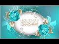 Jumma Mubarak Status New Jumma Mubarak Status Jumma Mubarak WhatsApp Status Jumma Status
