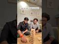 Jaat Be Like Comedy Funny Jaat Shortsvideo Shorts