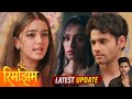 Rimjhim Choti Umar Bade Safar June 21 Review Episode 249 The Satya