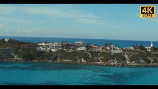 PNL - J'Suis QLF [4k 60fps]