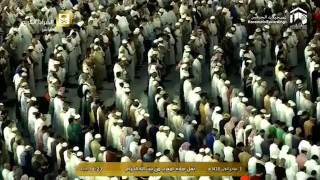 Download lagu Sheikh Sudais - Magrib Salah - 31st Jan 2017 mp3 Download lagu Sheikh Sudais - Magrib Salah - 31st Jan 2017 mp3