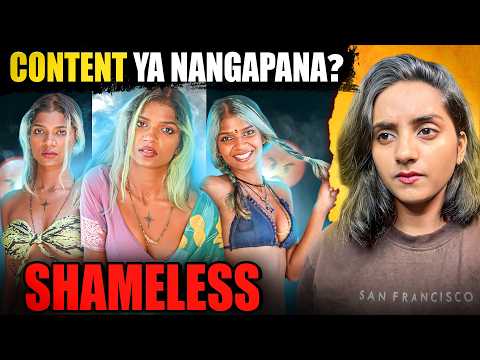 The Dark Side of Instagram Reels: Are We Normalizing Bad Touch?