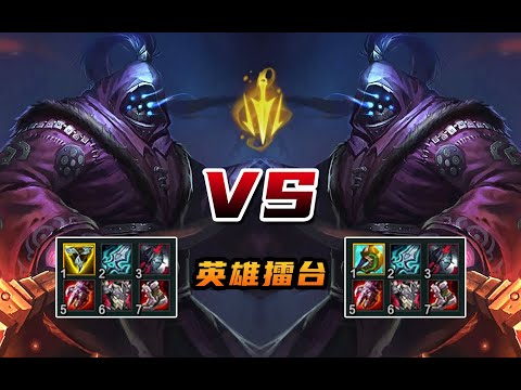 【League Of Legends】Trinity Force vs Divine Sunderer Jax, which one is better now?