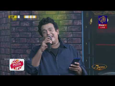 Duwa Ma Wage | Gihan fernando | 7 NOTES | Siyatha TV | 19 - 06 - 2021