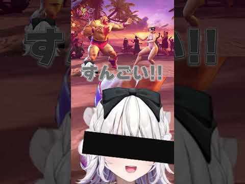 際どすぎる水着を叱りつつもCAPCOMへの感謝は忘れないかずよ【スト6/玉餅かずよ切り抜き】