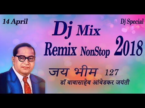 download lagu mp3 mp4 Bhim Geete Dj Remix, download lagu Bhim Geete Dj Remix gratis, unduh video klip Bhim Geete Dj Remix