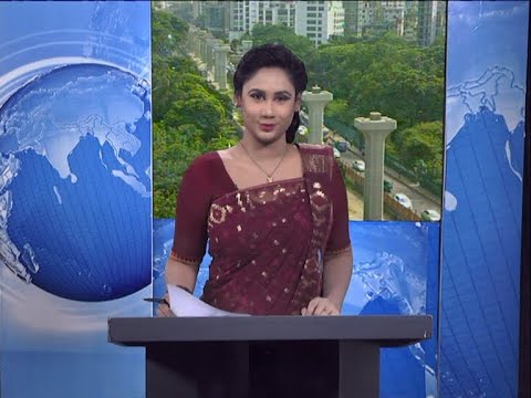 02 Pm News || দুপুর ০২ টার সংবাদ || 28 September 2020 || ETV News