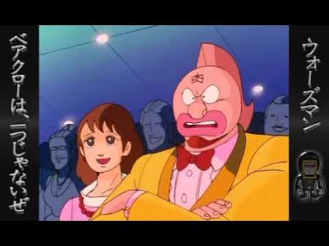 warsman cossack dance