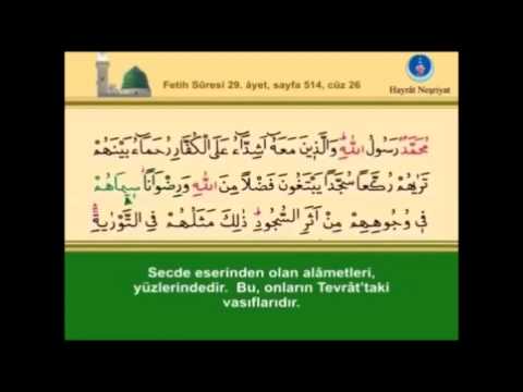 Fetih Sûresi – Ayet - 27,28,29 - Takipli ve Mealli - İshak Danış