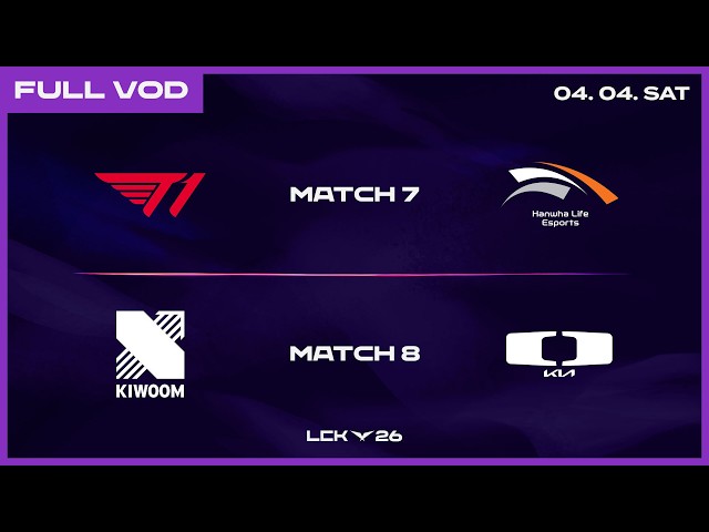 T1 vs HLE - KRX vs DK | 2026 LCK