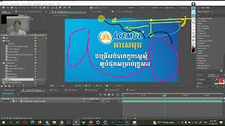 After Effect Tutorial | Motion Graphics | Production Animation | Co1Ec1 | BY Krouta_008
