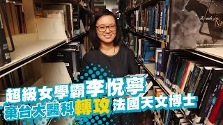 [問卦] 醫學系的人到底智商多高