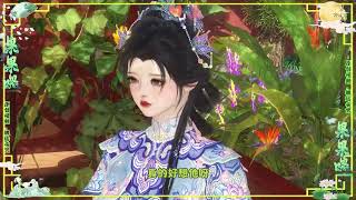 Download lagu 第228集   首辅的明媚小甜妻 #大宋映画 #甜宠 #追剧 #古风甜剧 #原创动漫 mp3