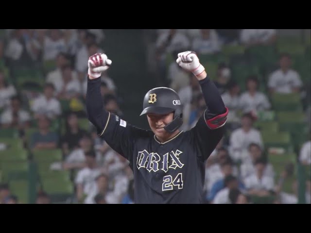【3回表】この回一気に逆転!! バファローズ・紅林弘太郎 走者一掃のタイムリー2ベース!!  2024年5月24日 埼玉西武ライオンズ 対 オリックス・バファローズ