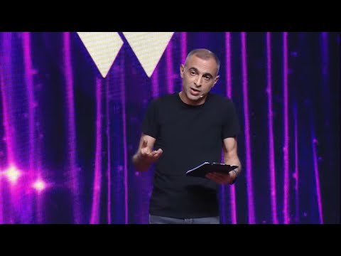 Women's Club 226 - ՉԱՐԵՆՑ (ԷԴ ՈՆՑ Ա ԼԻՆՈՒՄ, ՈՐ...)