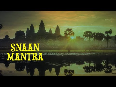 Gangecha Yamune Chaiva - Snaan Mantra | Ravindra Sathe | Morning Mantras | Times Music Spiritual