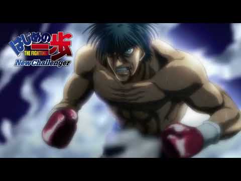 Hajime No Ippo New Challenger Unreleased Ost | 432hz Extended Version |