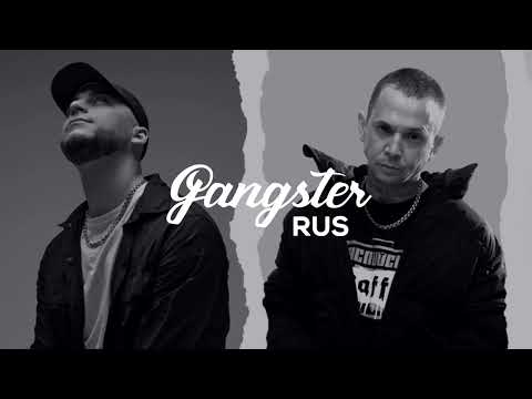 ВесЪ &  Keep - Не догонят (2024)