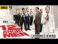 12 ANGRY MEN 1957 Story Explained In Hindi Cinematic Gyaan 12 ANGRY MEN Explained In हिंदी