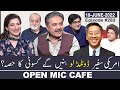 Open Mic Cafe with Aftab Iqbal | 19 June 2022 | Kasauti Game | Ep 283 | GWAI