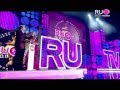 Потап и Настя - Чумачечая весна ("Премия RU.TV") 