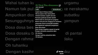 Download lagu Al I'tiraf/Doa Abu Nawas #sholawat #alitiraf #abunawas mp3 Download lagu Al I'tiraf/Doa Abu Nawas #sholawat #alitiraf #abunawas mp3