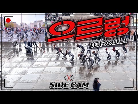 [KPOP IN PUBLIC | SIDE CAM | 4K] EXO(엑소) - Growl(으르렁) | London | Trafalgar Square | All Girls