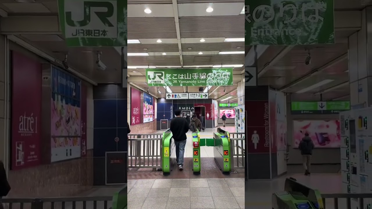 Bussiness Trip Day 出張日 #japan #出張日 #日常 #社会人