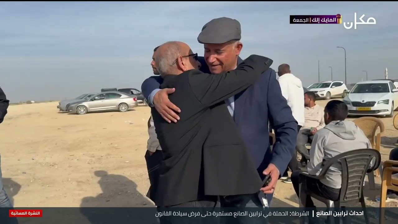 النشرة المسائية مع فراس حامد  | 06.01.26