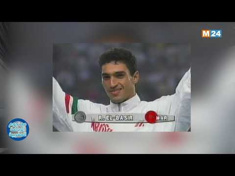 البطل الأولمبي السابق رشيد البصير ضيف حلقة جديدة من برنامج مع نجوم الرياضة المغربية