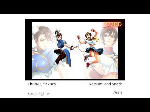 b29. Anicon 9 - Natsumi and Snezh : Street Fighter - Chun-Li, Sakura
