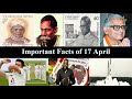 In English - History Of 17 April| Today History | On This Day | 17 April History | 17April | History