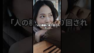 HSS型HSPでADHD傾向が強い人には「RSD」が出やすい。#hspあるある #hspsycho #hsp気質 #hss型hsp気質