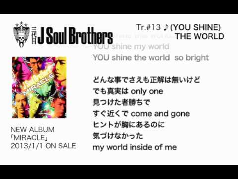 Video thumbnail for (YOU SHINE) THE WORLD