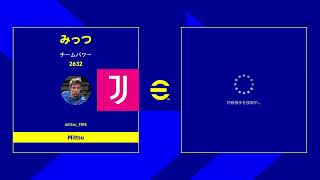 [eFootball] デリフトどこ、、、