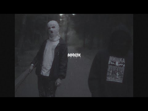 [FREE] JEEMBO x PHARAOH x VELIAL SQUAD x $UICIDEBOY$ TYPE BEAT - 'GENOCIDE' | Dark Trap Instrumental