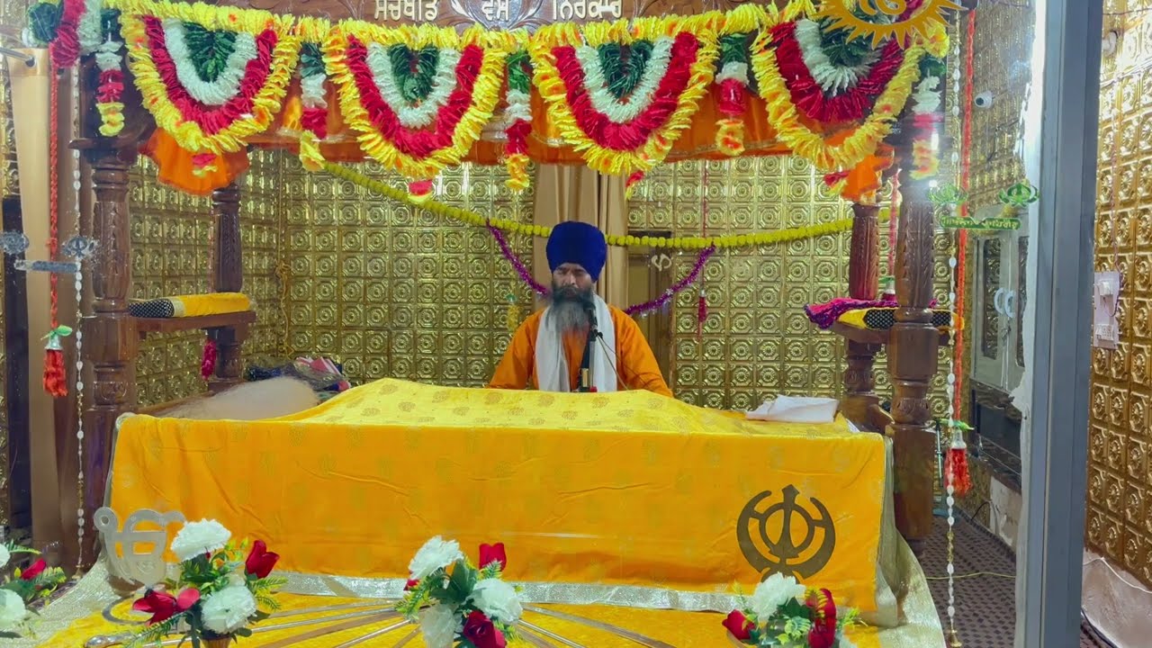 Vaar 11, Pauree 13 (Sakhi #5)