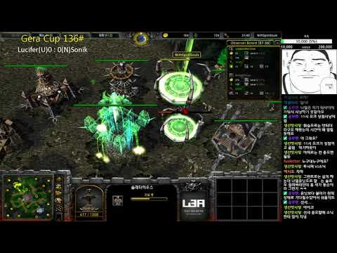 [워크3] Gera Cup 136회차 8강전