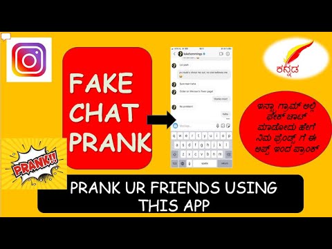 How to prank your friend in instagram using this app.             How to use Funsta.