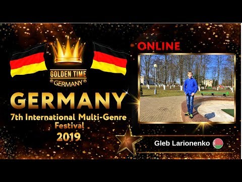 GTG-4114-0092 - Ларионенко Глеб/Gleb Larionenkо - Golden Time Online Germany 2019
