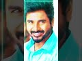 Sk Don Movie BGM Whatsapp Status Tamil