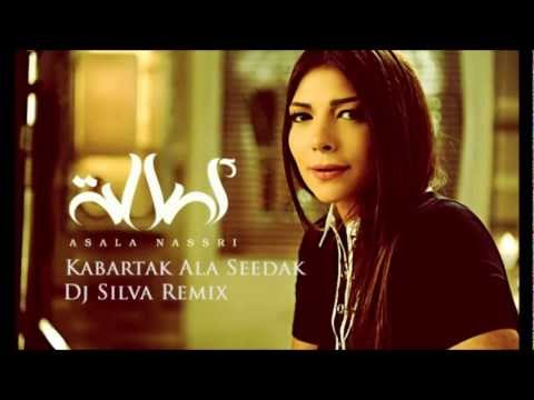 Asala Nasri - Kabartak Ala Seedak (Dj Silva Remix)  أصالة نصري - كبرتك على سيدك