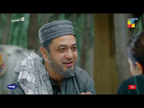 Gulmeena Ke Baap Aur Badam Gul Mein Kia Rishta - Sang-e-Mah