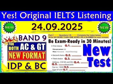 IELTS LISTENING PRACTICE TEST 2025 WITH ANSWERS | 24.09.2025