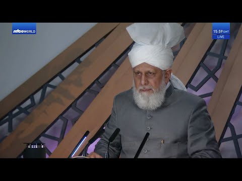 Concluding Address at Lajna Imaillah UK Ijtema 2021