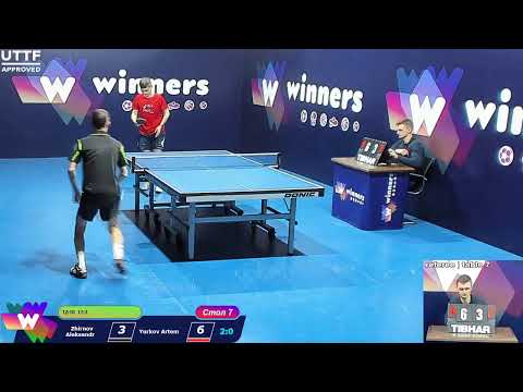 Zhirnov Aleksandr  - Yurkov Artem. WINners. CUP Table Tennis 7 23.12.2020  12:15