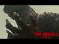 Skillet Monster Shin Godzilla