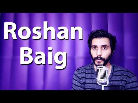How To Pronounce Roshan Baig