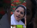 Thozha Thozha Video Song Pandavar Bhoomi Movie Songs Arun Vijay Shamitha Ytshorts